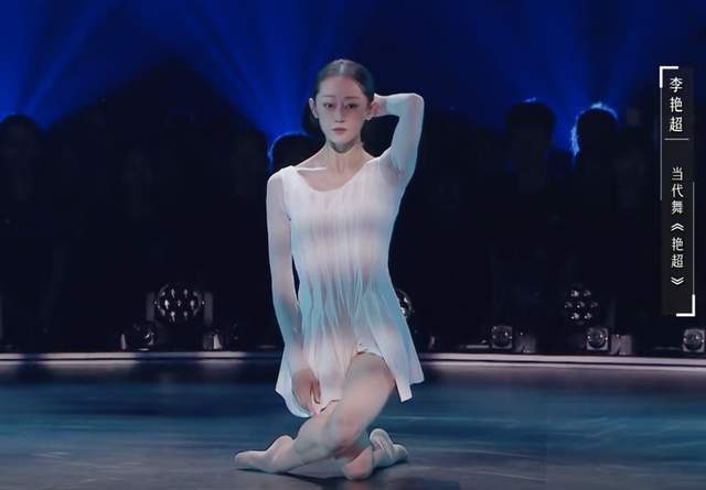 31岁李艳超,《舞蹈风暴》百搭女友,沈培艺评价惊得何炅忙打圆场