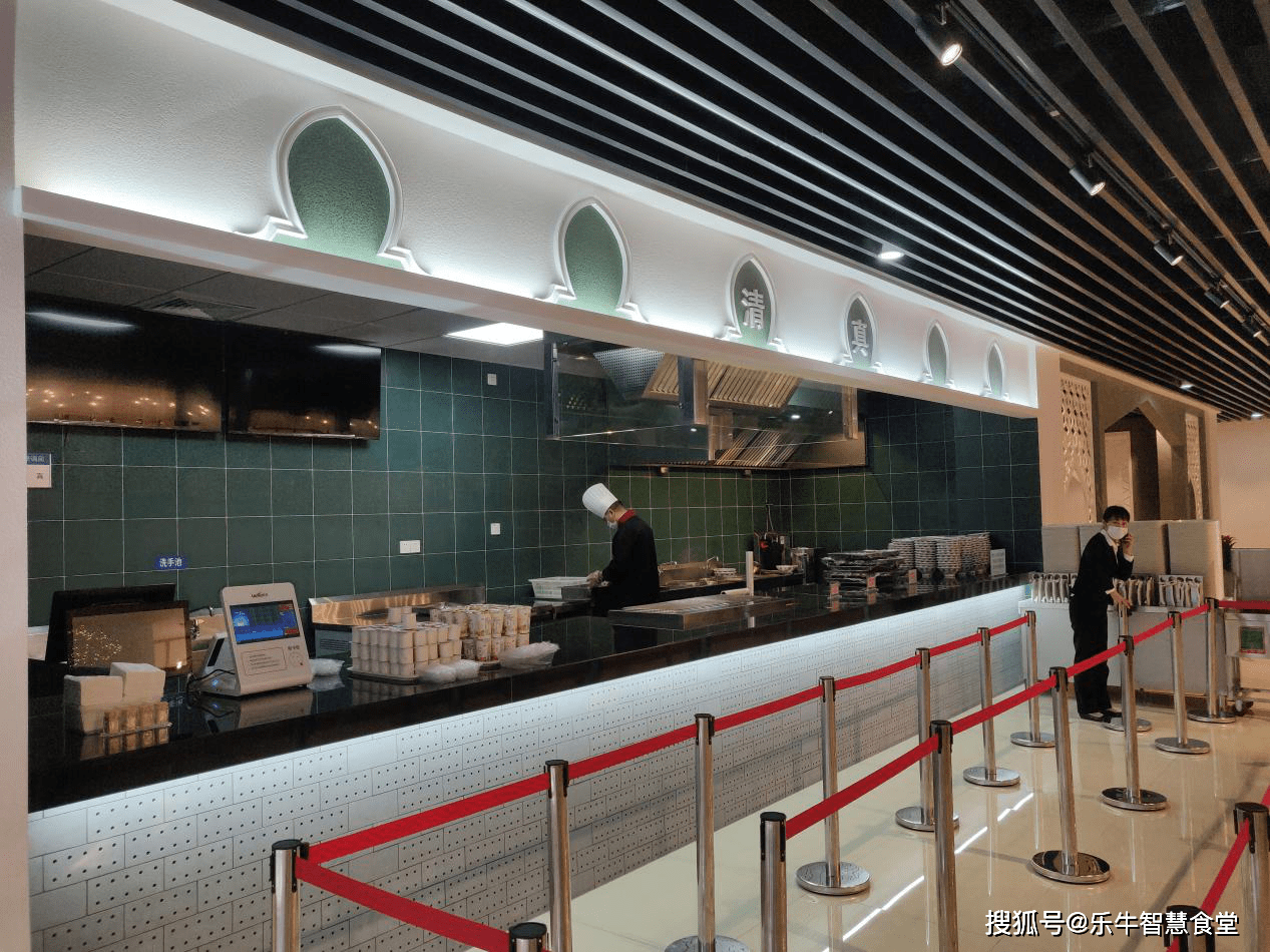 国电南瑞引进乐牛智慧食堂 将"厉行节约"落实到实处