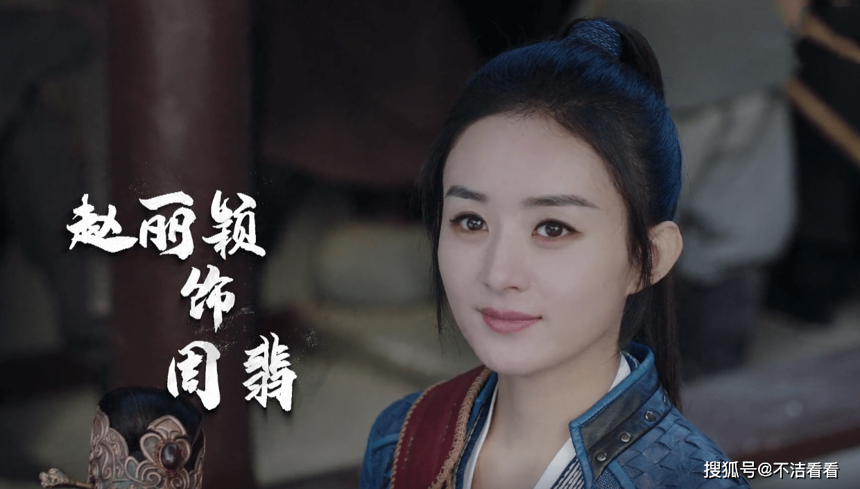 终于等到你!《有翡》官宣定档,赵丽颖王一博即刻闯江湖