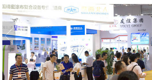 产业|2021国际薄膜胶带与涂布模切技术展览会【上海】第五届