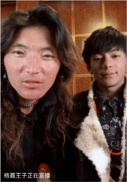 丁真走红后全家脱贫致富,舅舅开民宿当老板,网友建议