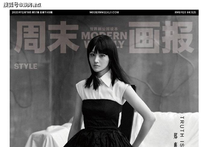 实探ST摩登失控子公司：曾有百余人上班 如今