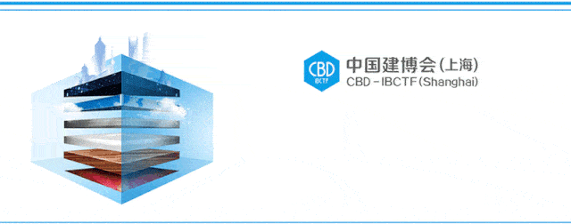 中国建博会CBD上海虹桥 | 全国巡演正式启幕！展店联盟，抢占商机！