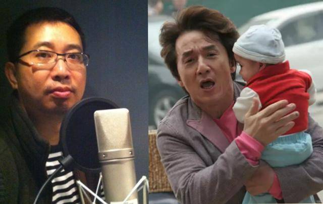 成龙电影中的6位国语配音员,他们曾为香港半数以上的影帝发声