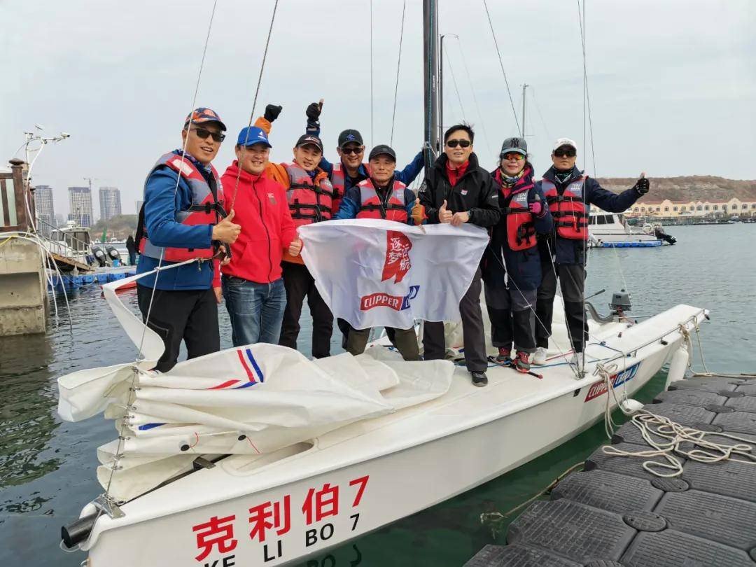 克利伯环球帆船赛(clipper round-the-world yacht race)