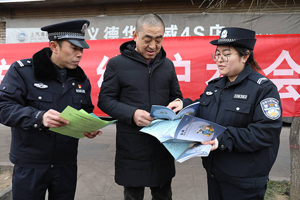 介西公安分局高宏派出所開展反恐防恐宣傳活動