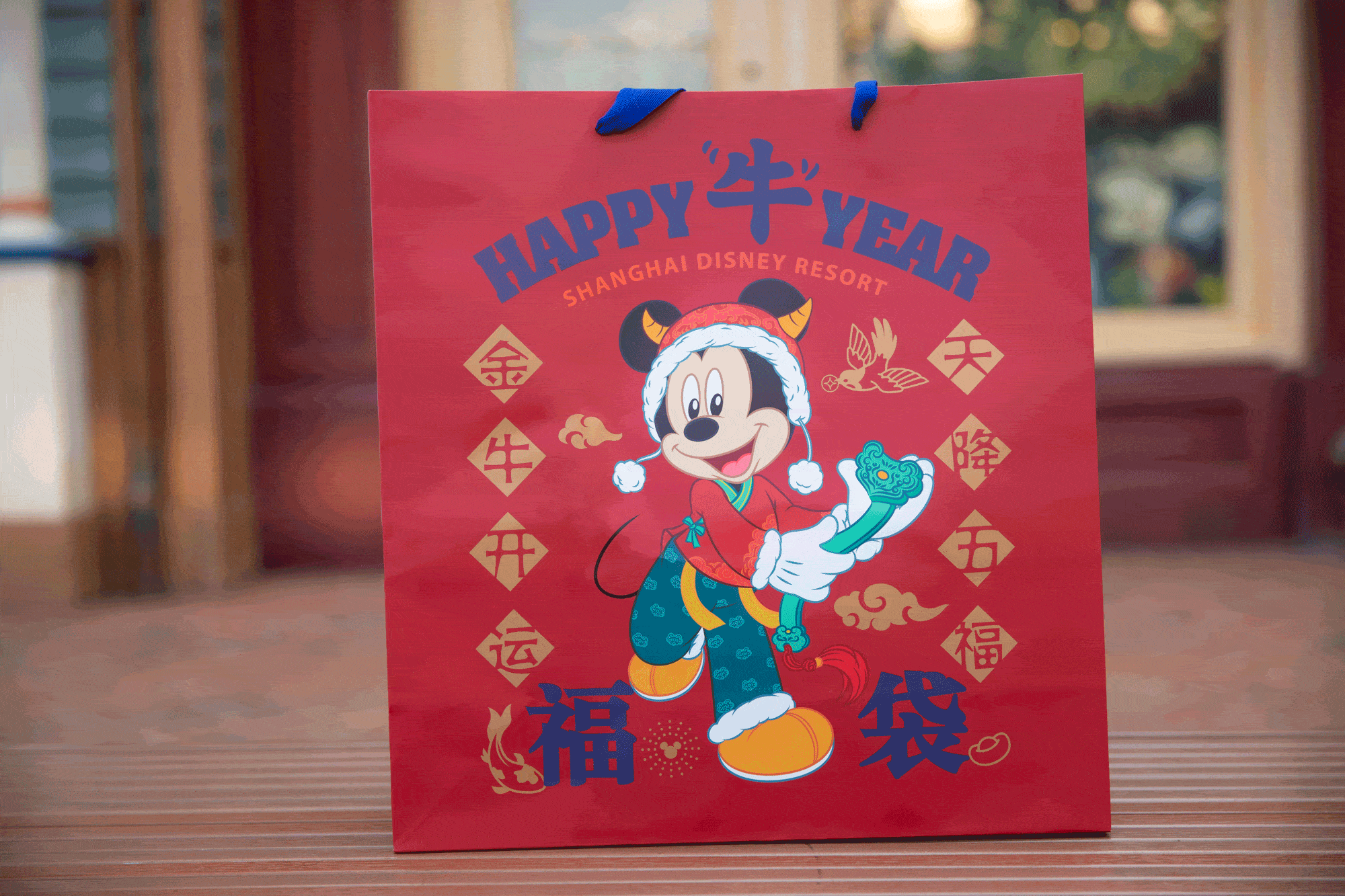 辞旧迎新上海迪士尼特别烟花点亮2021