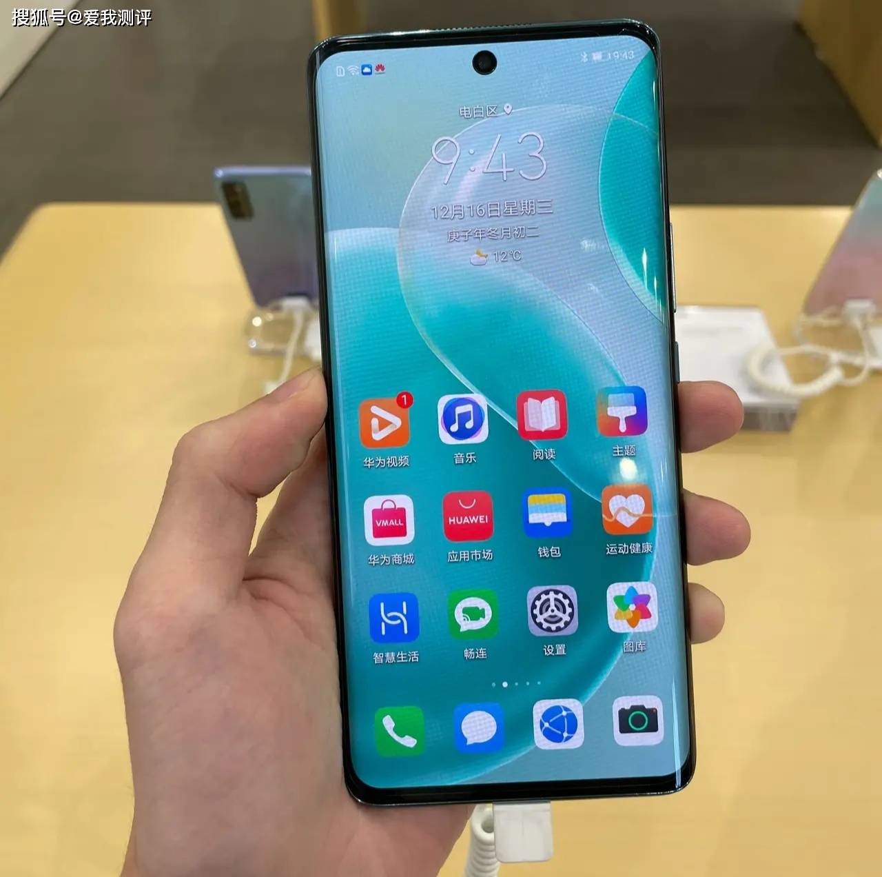 麒麟芯片确定告急华为nova8采用天玑720