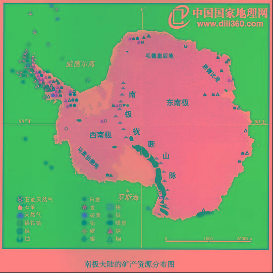 无主的矿产资源新大陆:这里有世界上最大的煤田,世界上最大的铁矿储藏