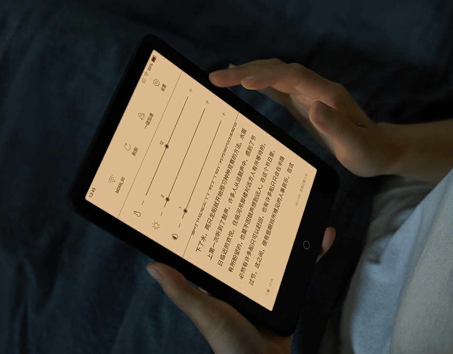 《24级冷暖阅读灯等全方位升级 小米多看电纸书Pro预售价1099元》
