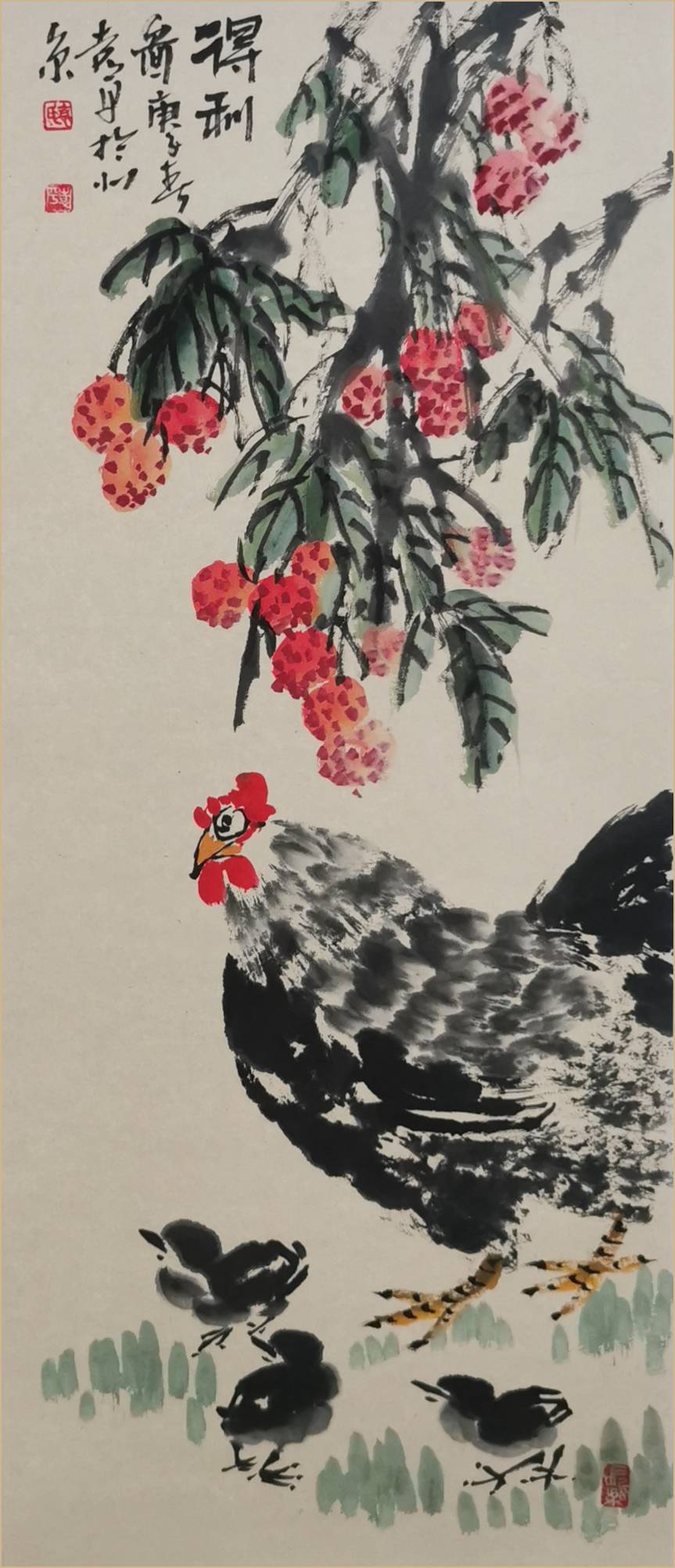 北京文博书画院院长 袁平 作品欣赏【艺韵阁报道】_手机搜狐网