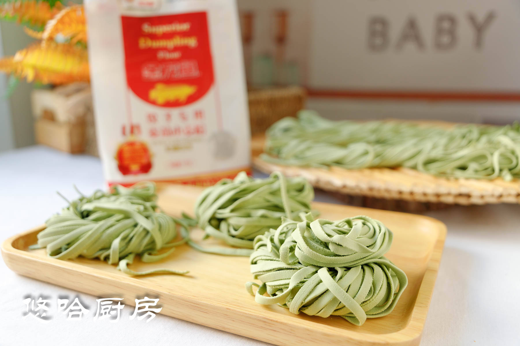 我家吃面条从来不买,教你一招,面条筋道滑爽热腾腾,干饭人最爱