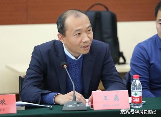 王磊中国证券业协会办公室副主任,隰县人民政府副县长王磊向与会嘉宾