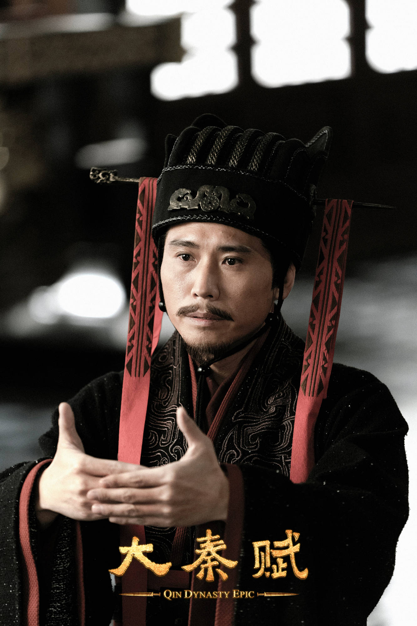 《大秦赋》《黑白禁区》双剧热播 李乃文塑造反差魅力