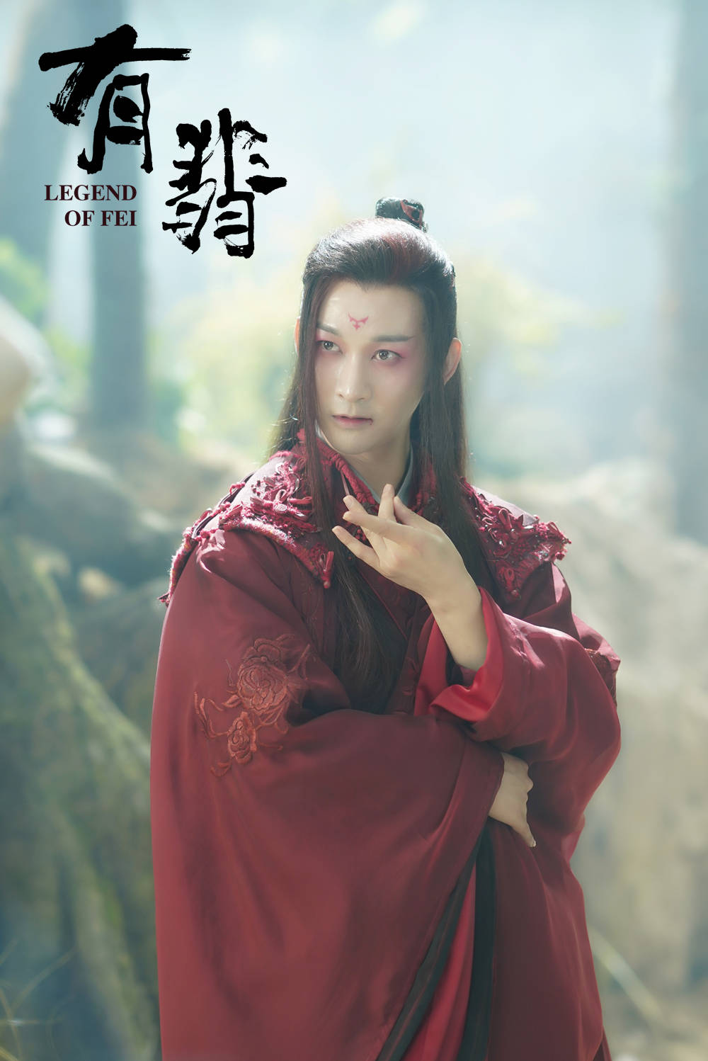 有翡开播郭鑫实力演绎分外抢眼