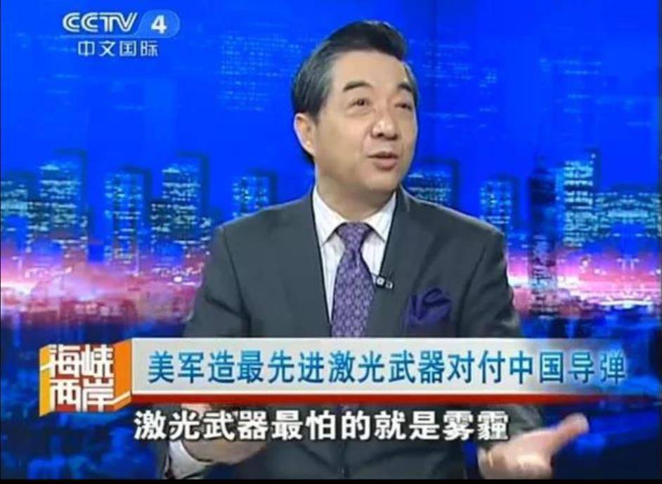 在几年前的《最强大脑》节目中,蒋昌建指向"局座"张召忠,王源脱口而出