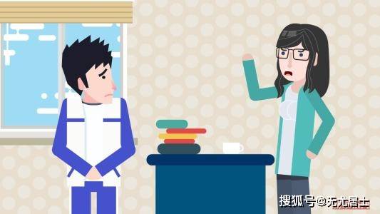 《道德经》:不争之争,不善之善。-搜狐大视野-搜狐新闻