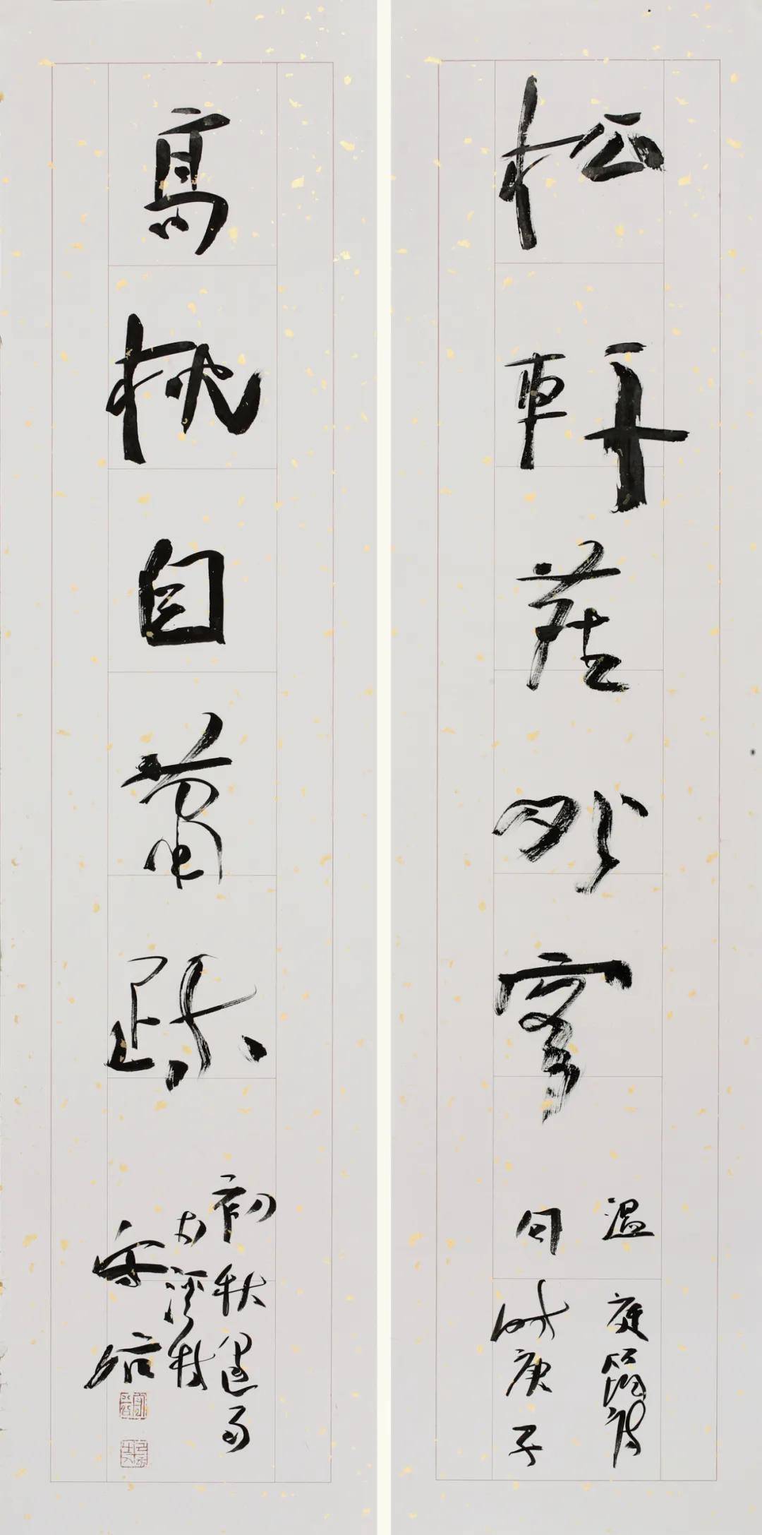 燕守谷丨怀抱清朗诚笃热忱