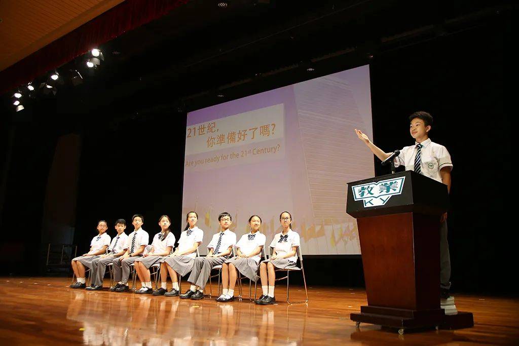 澳门校服整洁规范展少年风采百年坚守育爱国情怀