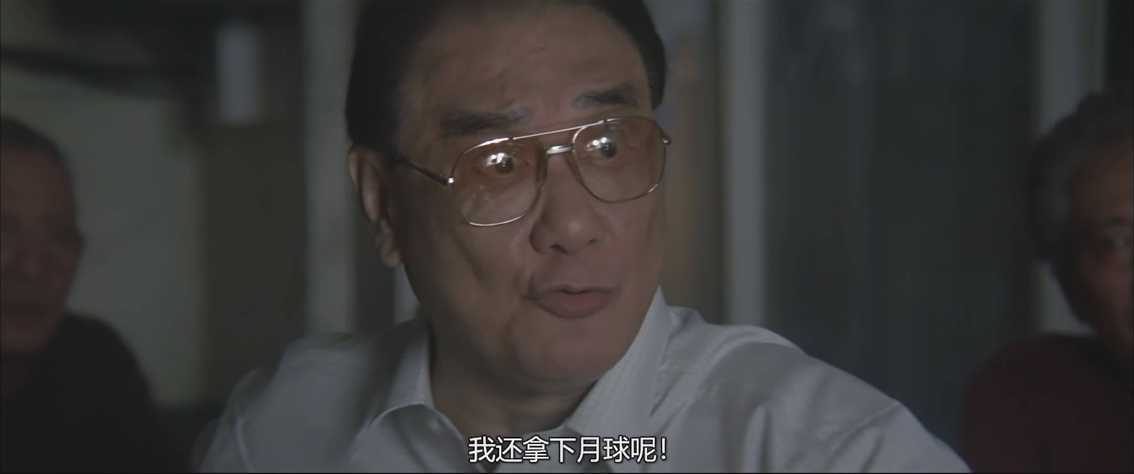 杜琪峰电影黑社会串爆深度解析为什么总是压错宝