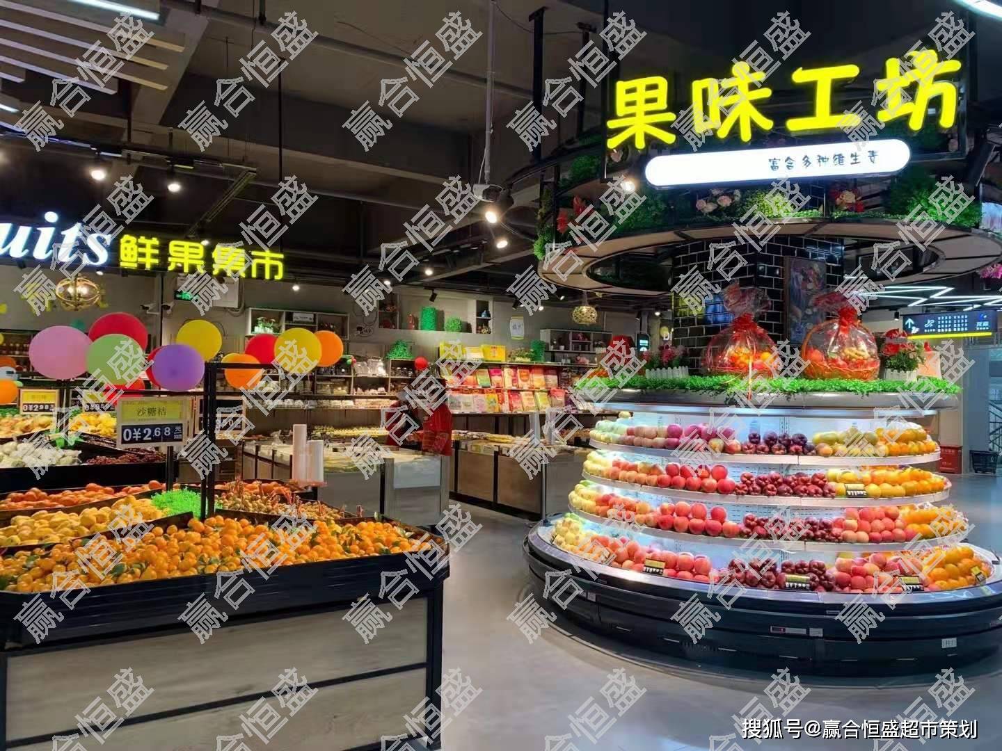 在商品方面,赢合恒盛管理咨询团队老师根据龙嘉百货超市的目标消费