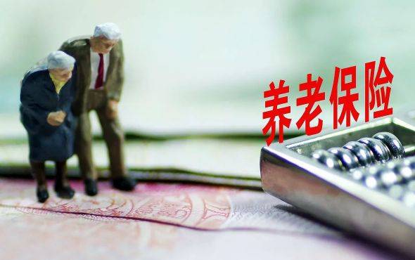 社保交满15年每月领多少钱
