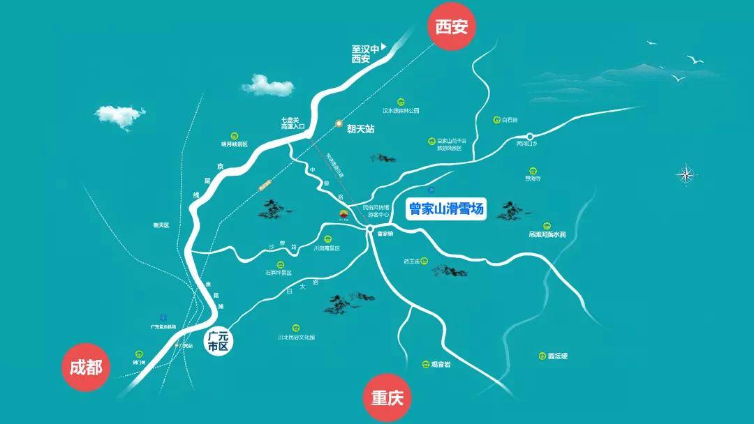 冰雪乐园曾家山滑雪场12月21日开园你想去看看吗