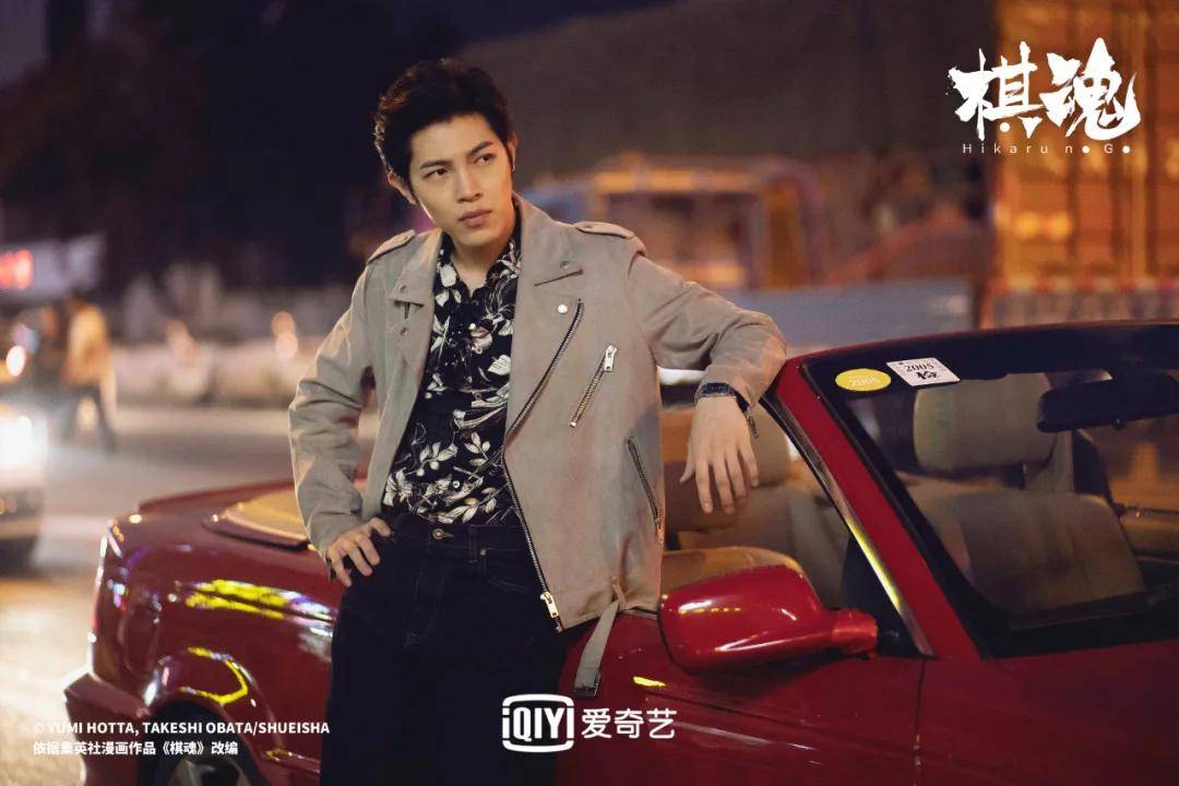 专访棋魂韩沐伯偶像的转身