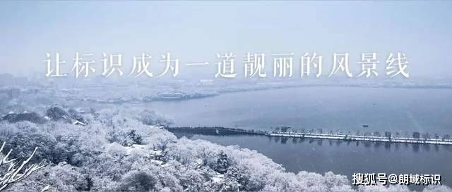 建设美丽杭州 | 西湖宝石山开启全新智慧旅游时代