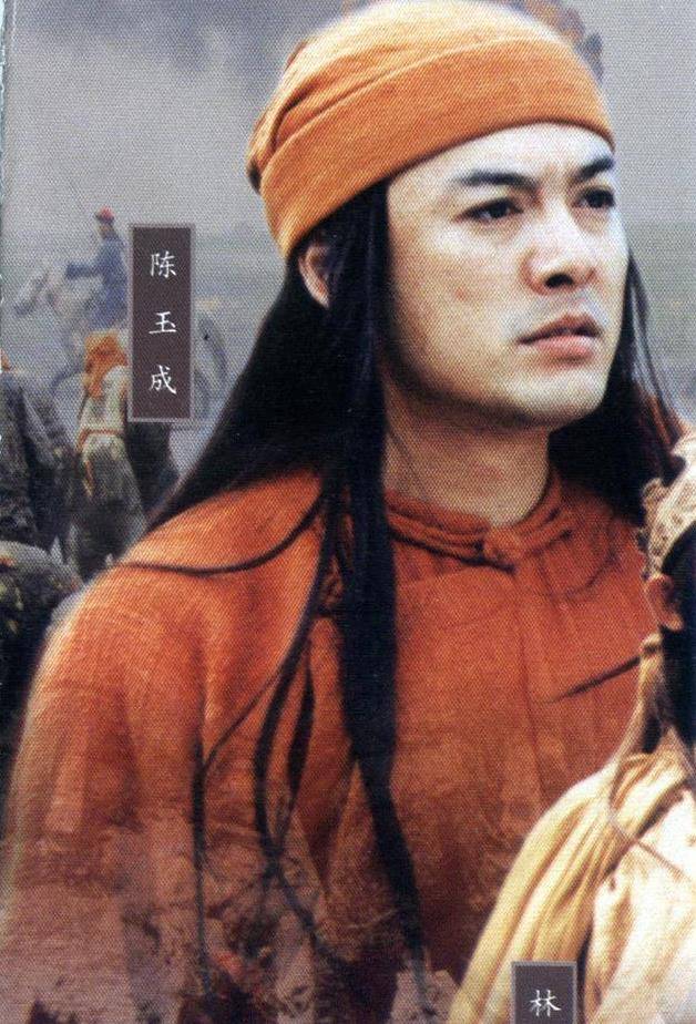 有说法称太平天国英王并不姓陈陈玉成为伪名早年有一段秘史