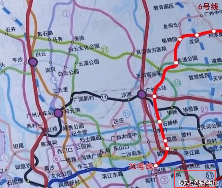 广州23号地铁线路图图片