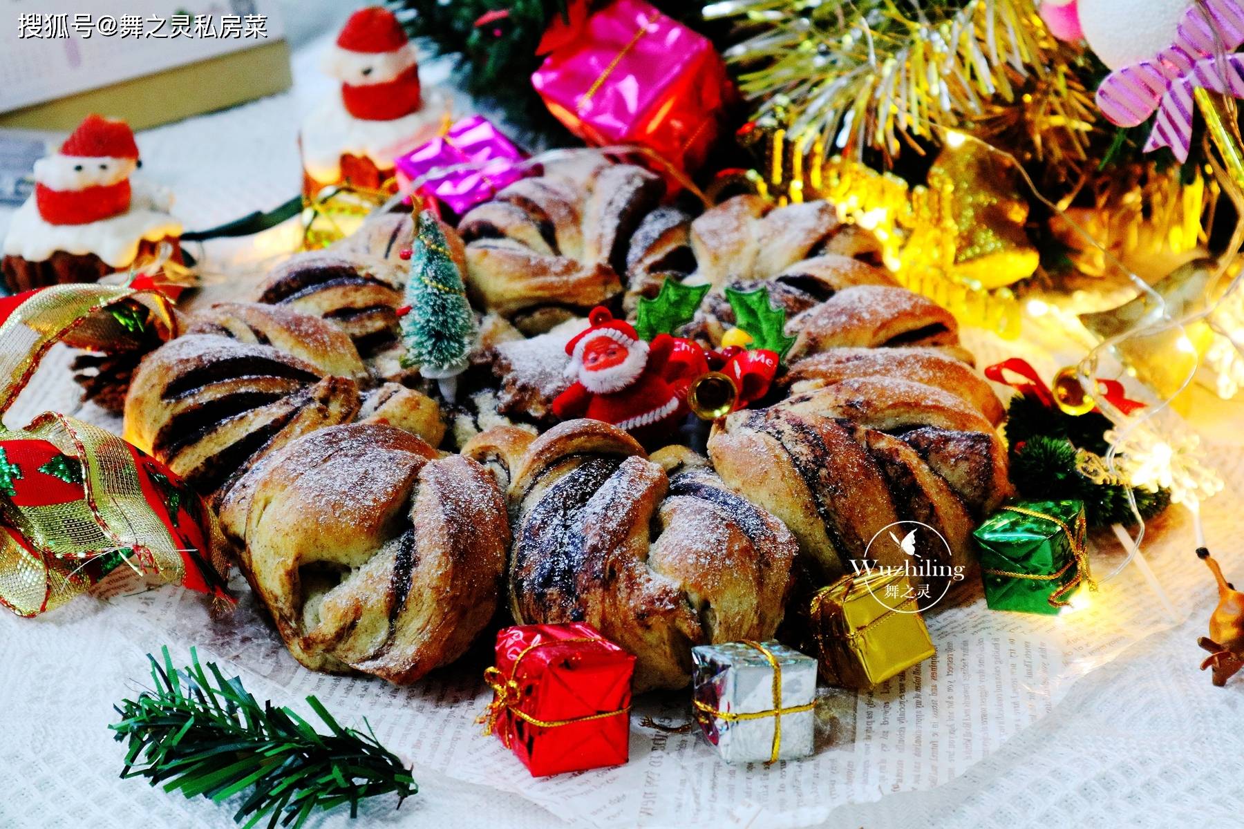 圣诞雪花面包,最好吃的面包方子,收藏了,孩子一定喜欢