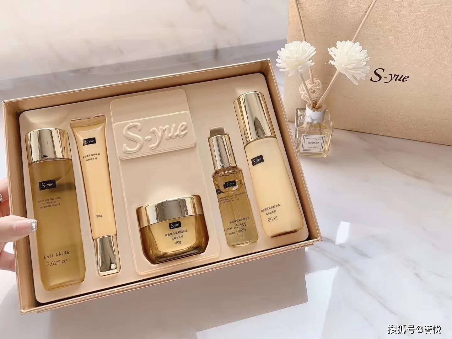 奢悦高奢抗衰体验逆转时光让肌肤宛如新生