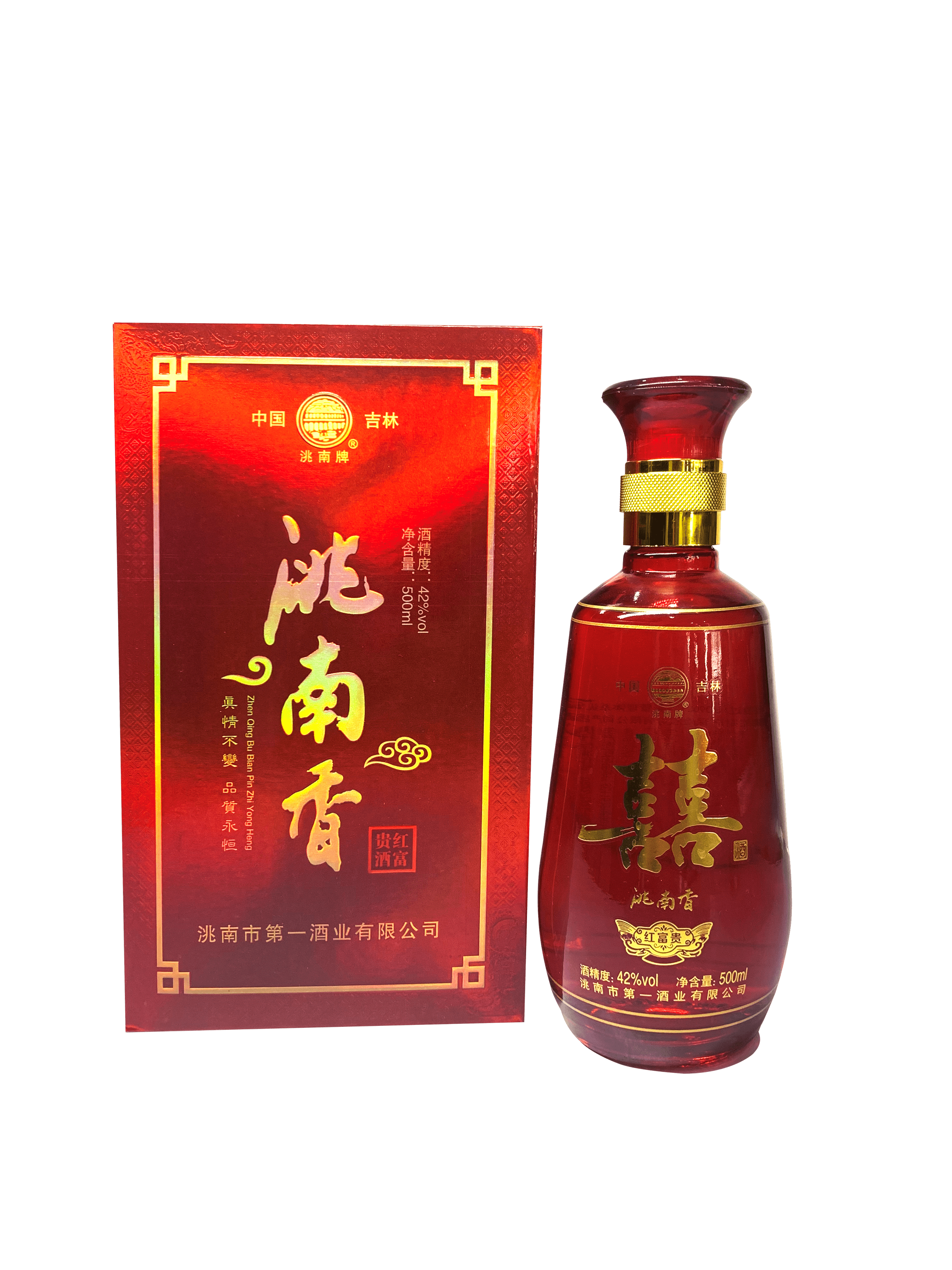 洮南香喜宴酒 42° 零售價 ￥60.00/瓶