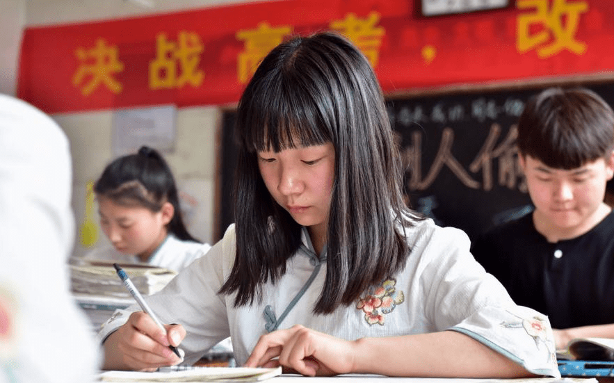 原创想要考上985大学高三学生一模考试多少分才行老师给出答案