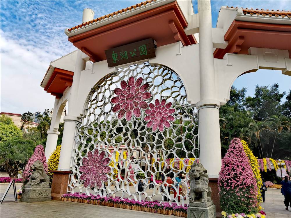东湖公园：寓观赏、游乐于一体，承载了许多深圳市民儿时的回忆