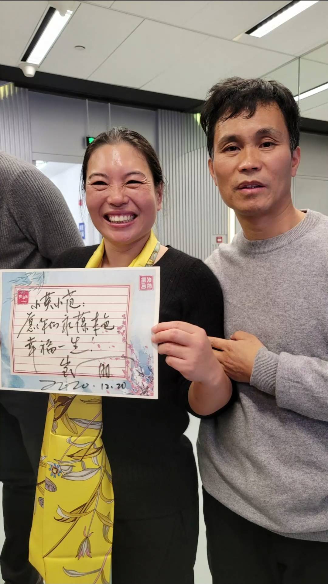 凯丽渴望剧组30年后重聚作诗感慨时代的经典永远的慧芳