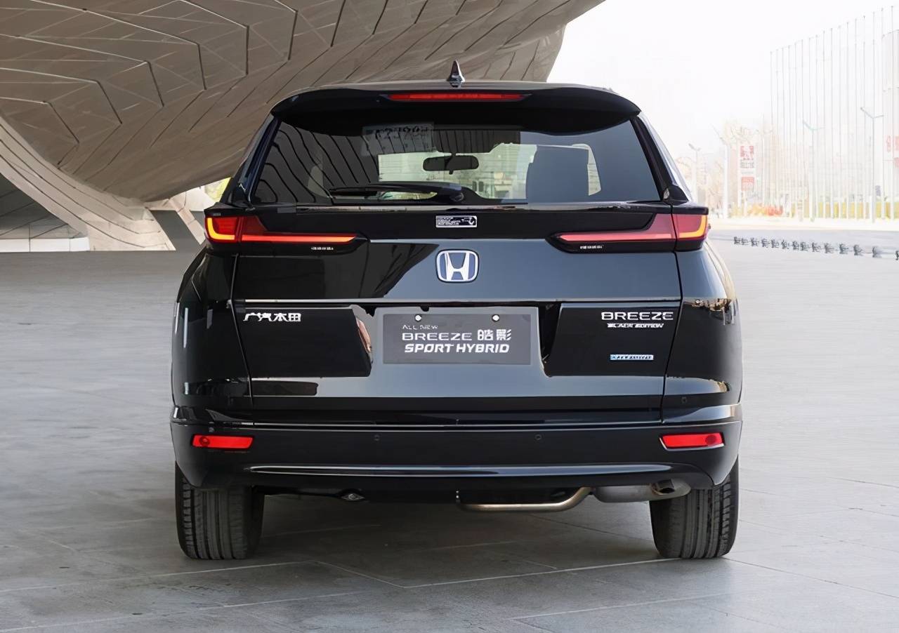 车主首付3万提本田皓影_车型