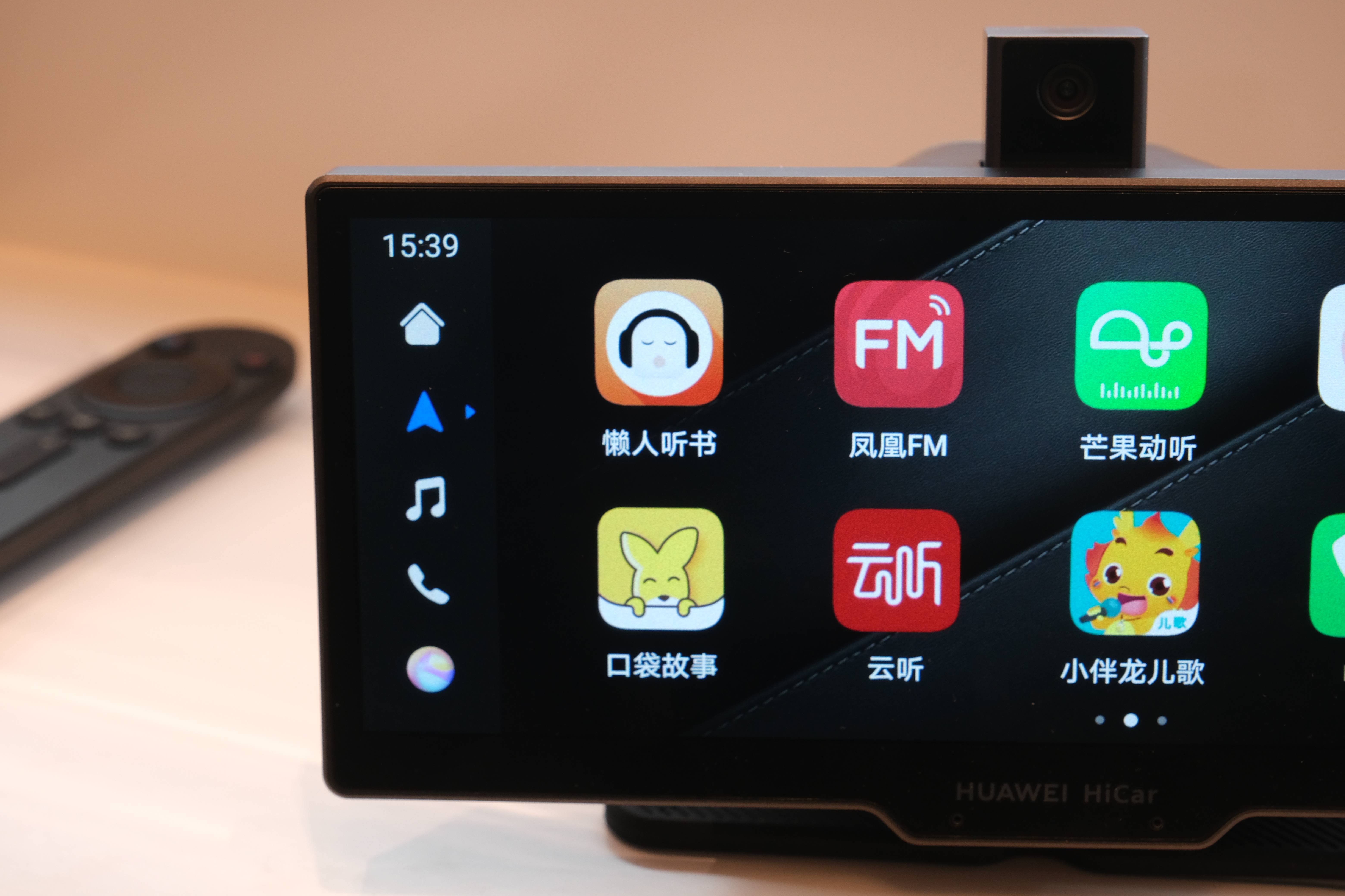 华为智选车载智慧屏上手:可扩展性高 如手机一样的便捷体验