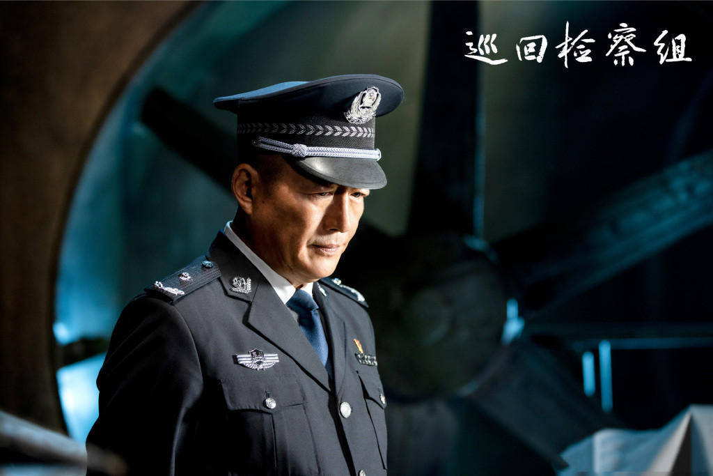 《巡回检察组》:张友成有四个得力干将,两个被利用,两个真能干