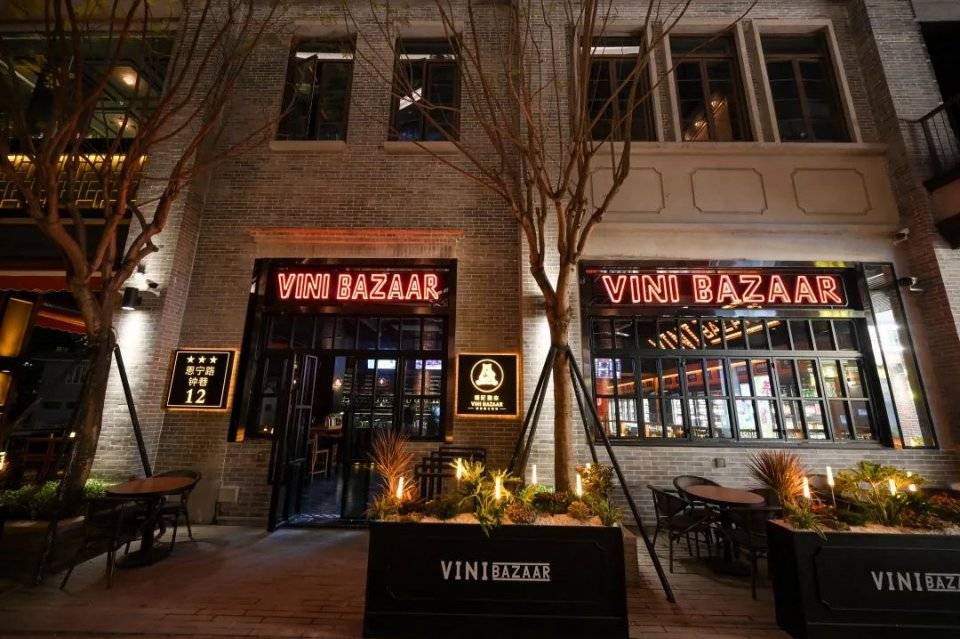 永庆坊骑楼市集喜小茶米其林餐厅太哼冰室都来了