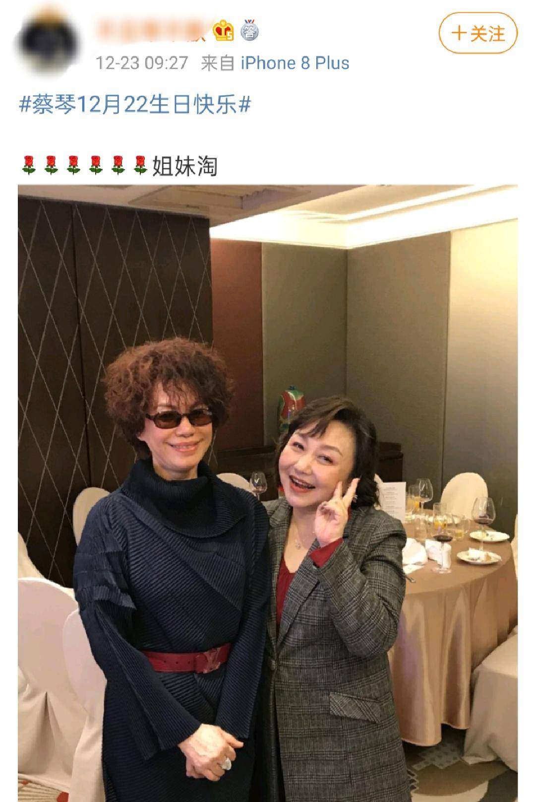 63岁蔡琴近照曝光,被骗10年无性婚姻,老公出轨结束,一生未孕