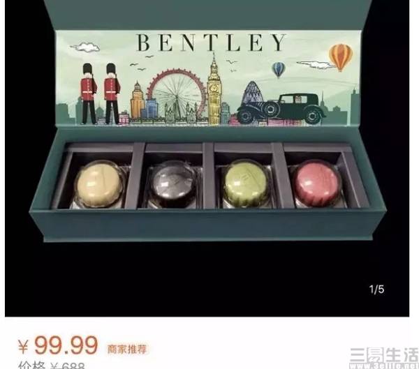 "燕窝"之后是"bin利"月饼?改变乱象靠60天够吗_辛巴