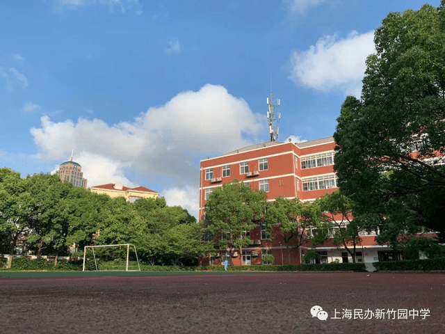 上海市竹园中学图片