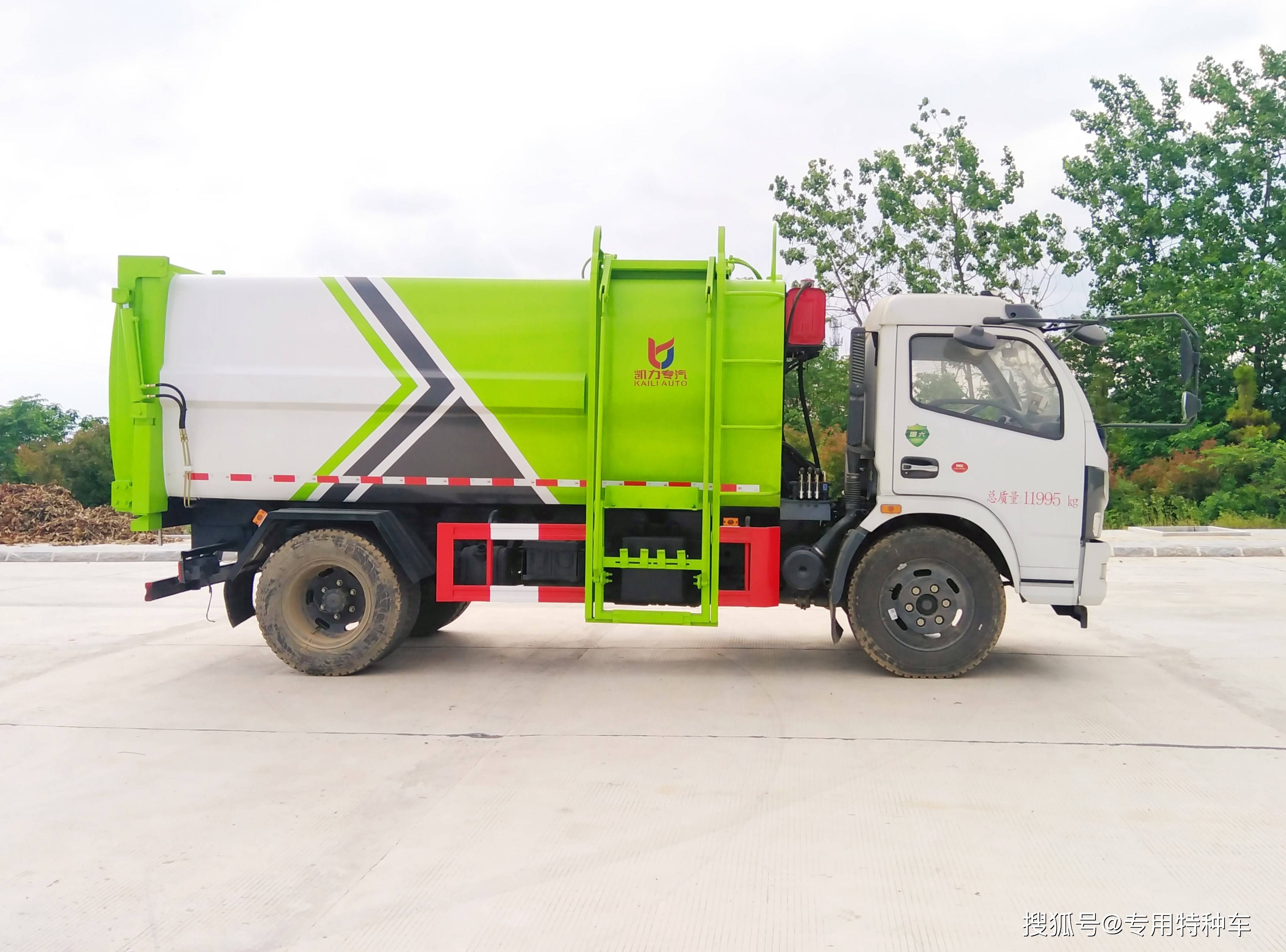 10方挂桶垃圾车