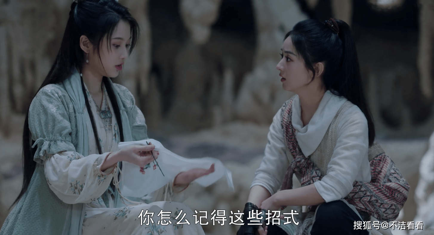 原创有翡吴楚楚并非一无是处帮助武功传承还将迎来爱情