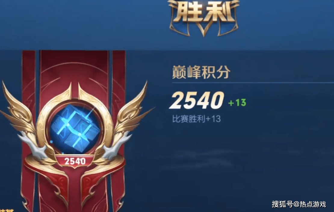 澜从零开始到国十一巅峰赛从1200到2540依然难逃惩罚