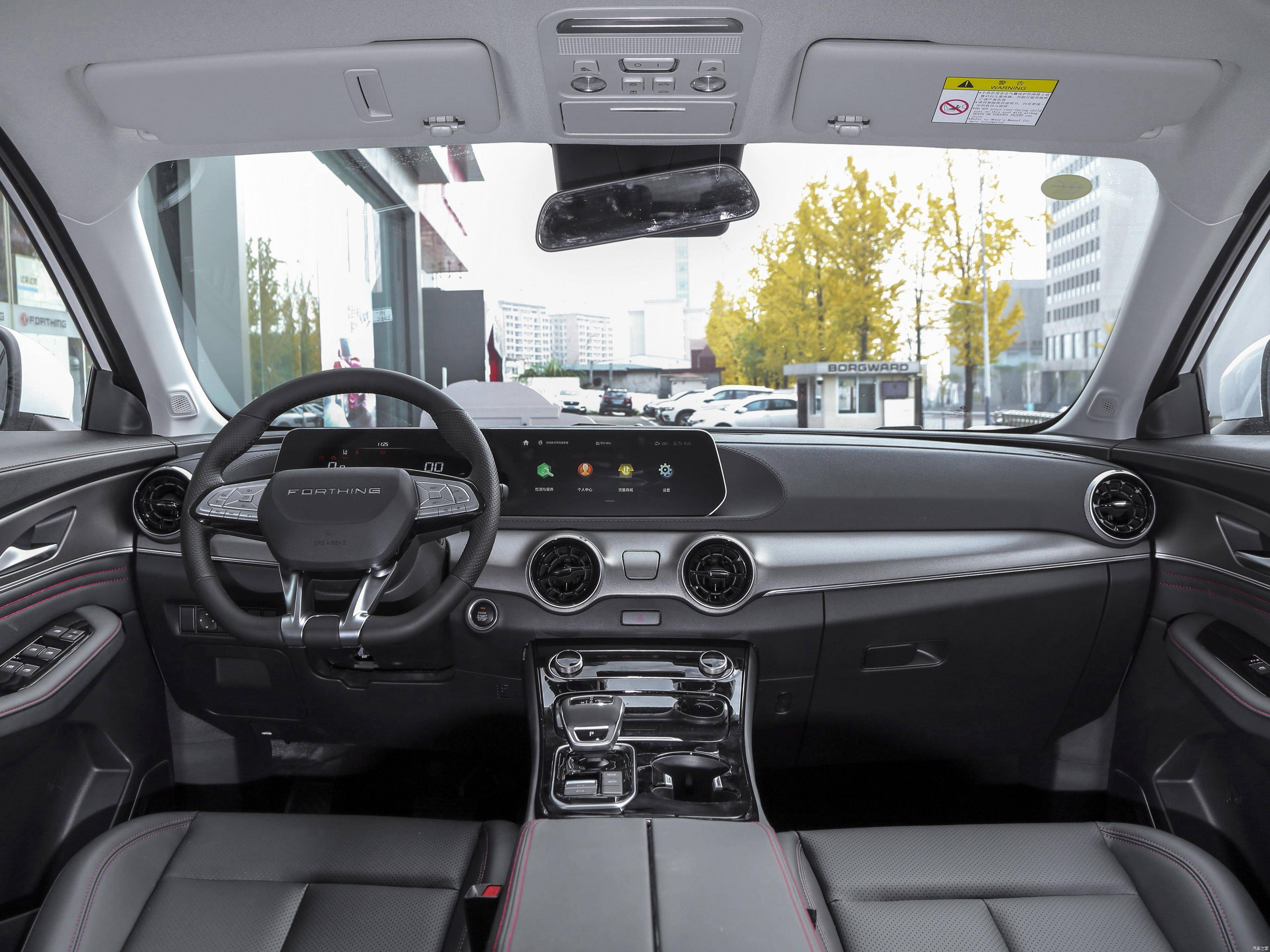 风行t5evo为什么有三菱的记号1049万起预售价值不值