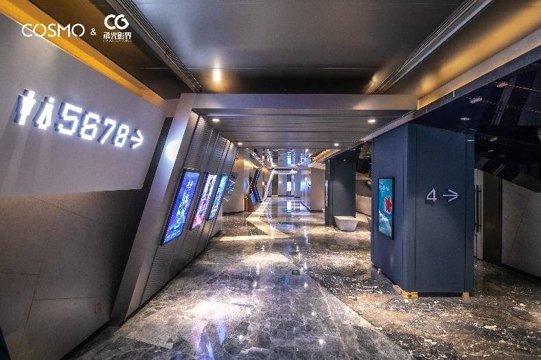 市中心首个尊享式影城承光影界载誉而来