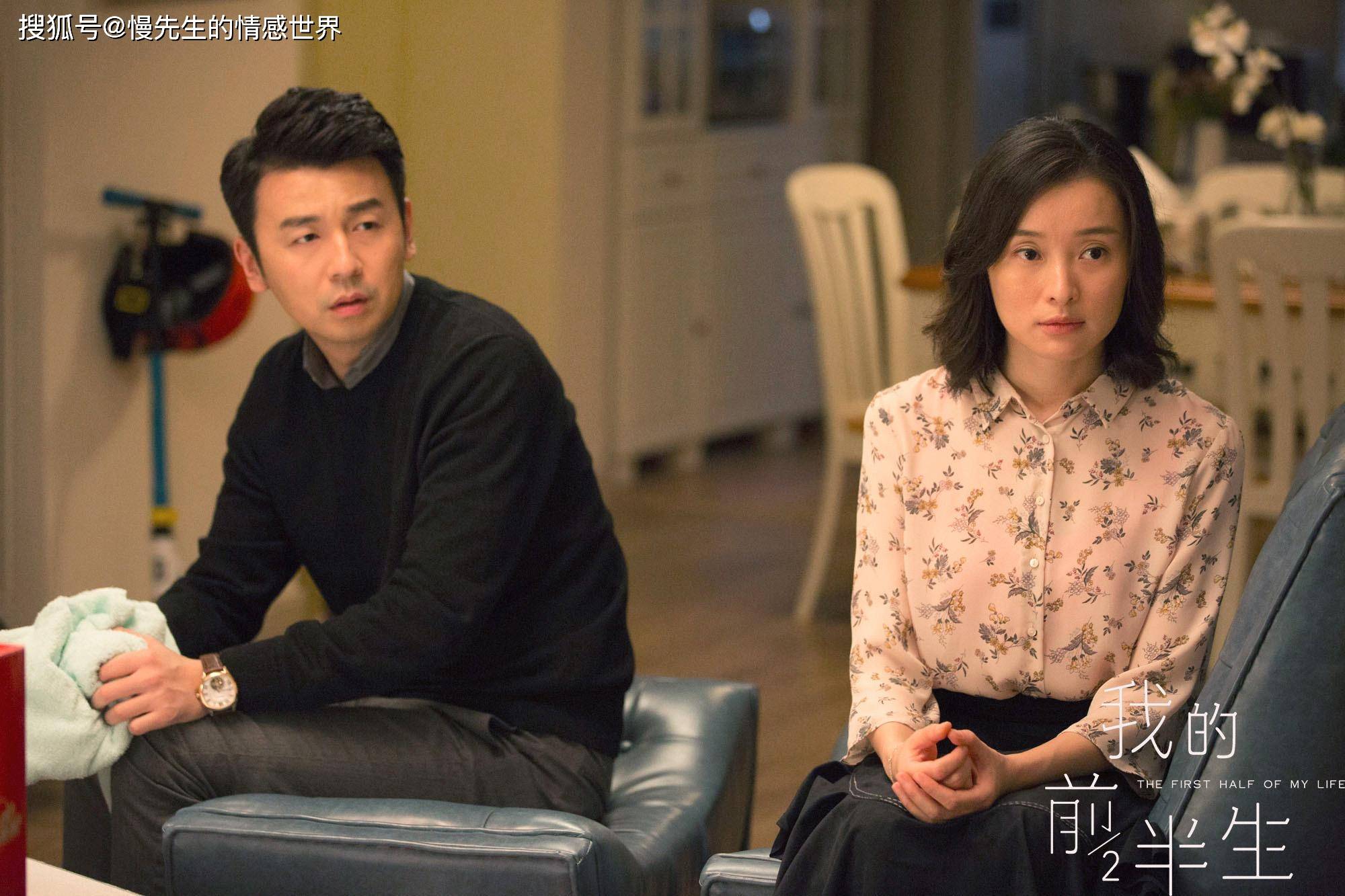 全职主妇为什么逃脱不了被离婚的命运知晓这两点就能提前避免